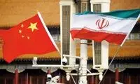 موضع واقعی چین در قبال انتقام ایران از اسرائیل