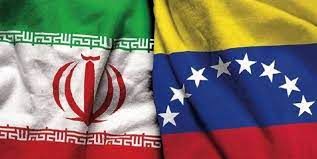همخوانی جالب سرود ایران توسط تشریفات ونزوئلا!