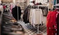 پوستر یک فروشگاه زنانه برای محرم خبرساز شد
