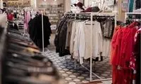 پوستر یک فروشگاه زنانه برای محرم خبرساز شد