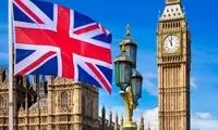نام نخست وزیر جدید انگلیس لو رفت
