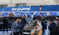 احتمال برنده‌شدن در قرعه‌کشی ایران‌خودرو، رویا شد!