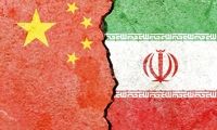 تلویزیون از خیانت چینی‌ها به ایران پرده برداشت