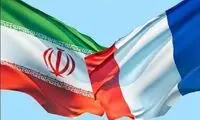واکنش پاریس به بسته شدن انجمن ایران‌شناسی