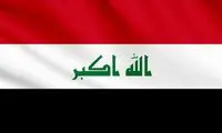 تحقیر پول ایران توسط یک عراقی پر سروصدا شد