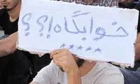 سرپرست فدراسیونی که جای خواب ندارد!