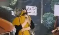 ویدئویی از آغوش رایگان دختران معترض در تهران!