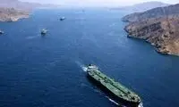 وقوع یک حادثه امنیتی دقایقی پیش در تنگه هرمز