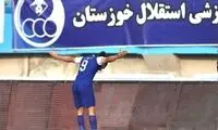 اشتباه عجیب VAR علیه استقلالی‌ها