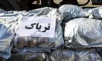 کشف 80 کیلوگرم سبزیجات با طعم تریاک