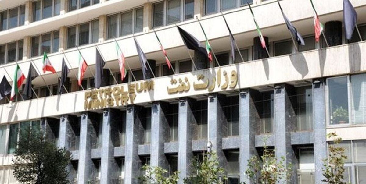   خبر مهم وزارت نفت درباره پالایشگاه تهران 
