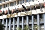 خبر مهم وزارت نفت درباره پالایشگاه تهران