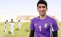 پاسخ بیرانوند درباره بازگشت به پرسپولیس