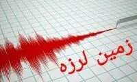 زلزله شمال شرق تهران را لرزاند