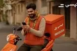 بهترین پیک برای خریدهای سوپرمارکتی