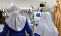 هشدار درباره حضور پرستاران جعلی در بیمارستان‌ها