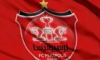 نقره‌داغ یک پرسپولیسی به‌خاطر مصاحبه تلویزیونی