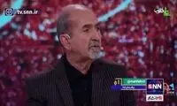 روایتی از قرارداد پیرمرد میلیاردر روی آنتن تلویزیون