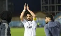 پیشنهاد رسمی استقلال برای ستاره ملی‌پوش سپاهان