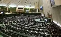 همنشینی فرزندان پزشکیان در کنار خانواده قالیباف