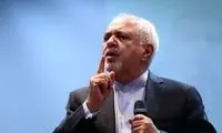 ظریف از اظهارات تازه ترامپ عصبانی شد