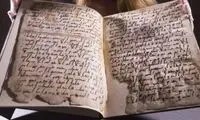 مرمت کمیاب‌ترین نسخه قرآن  در جهان