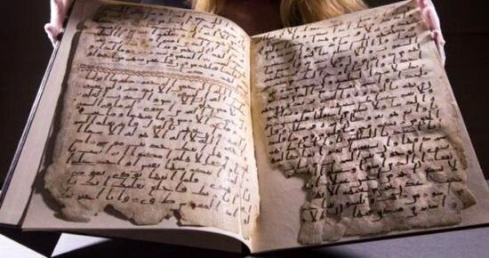 مرمت کمیاب‌ترین نسخه قرآن  در جهان