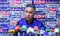واکنش مربی استقلال به صحبت‌های یحیی گل‌محمدی