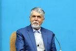 تصویری پربازدید از ادای احترام وزیر ارشاد به پاپ فرانسیس