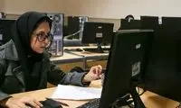 آخرین مهلت ثبت‌نام ارشد بدون آزمون اعلام شد