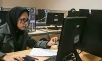آخرین مهلت ثبت‌نام ارشد بدون آزمون اعلام شد