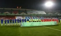 زمان اعلام نام داور دربی ۱۰۰مشخص شد