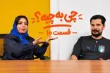 در ستایش ایرانی‌ها؛ درجه‌یک‌ترین شهروندان ساکن خاورمیانه