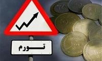با معمای بزرگ اقتصاد کلان آشنا شوید