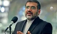 جنجال سمینار دو رپر مشهور تا سطح وزیر کشیده شد