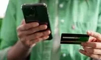 اولتیماتوم جدید مرکز اطلاعات مالی درباره رقم کارت به کارت