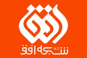لباس چروک کارشناس صداوسیما در قاب زنده تلویزیون