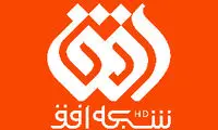 لباس چروک کارشناس صداوسیما در قاب زنده تلویزیون