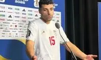 جریمه مهدی طارمی بعد از حذف ایران مشخص شد!