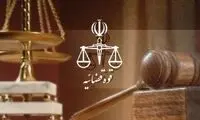متهم پرونده قتل بسیجی معروف آزاد شد؟