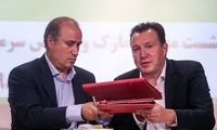 چالش بزرگ تاج در پرونده ویلموتس