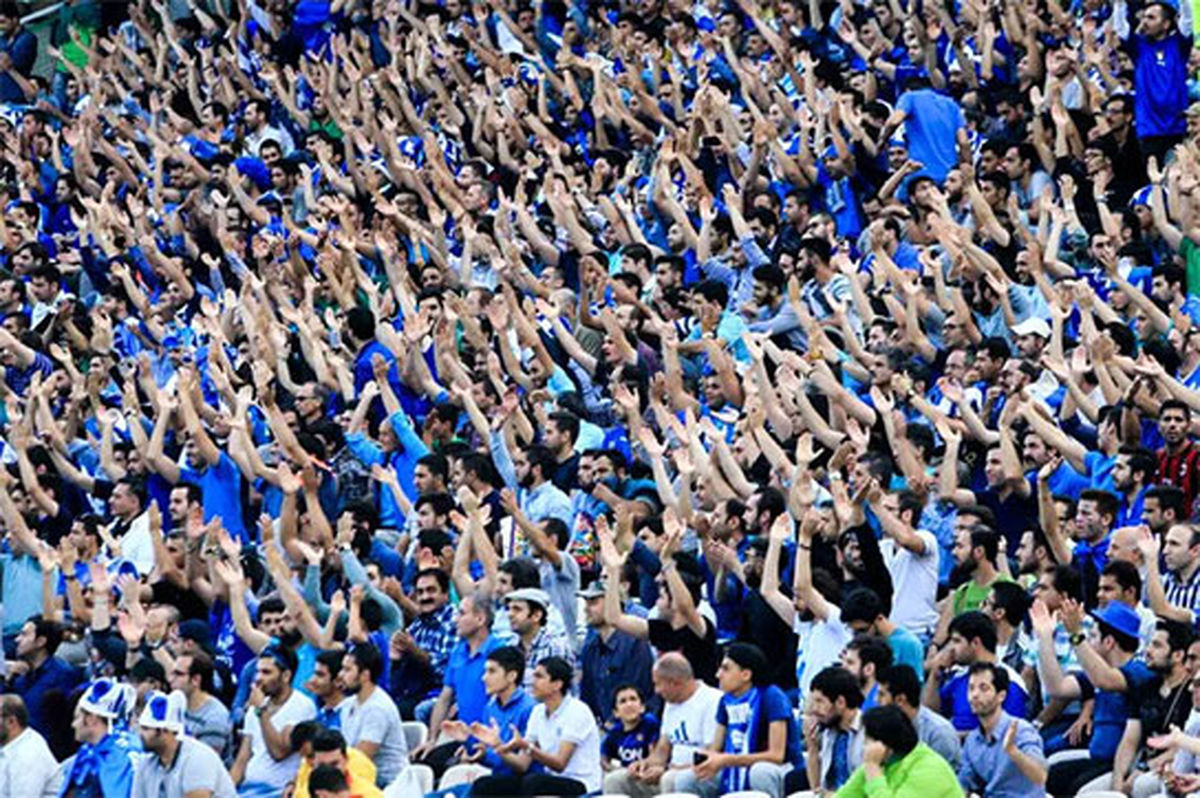   کری‌خوانی هواداران استقلال برای پرسپولیس 