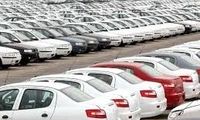 کم‌مصرف‌ترین خودروهای بازار ایران کدامند؟
