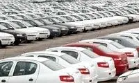 کم‌مصرف‌ترین خودروهای بازار ایران کدامند؟