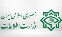 توضیح درباره مسدود شدن 2300 حساب بانکی