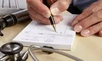 تاثیر قابل توجه تورم بر تعرفه‌‌های پزشکی در سال 1403