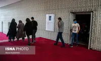 بلیت نیم‌بها گیشه سینما را تکان داده؟