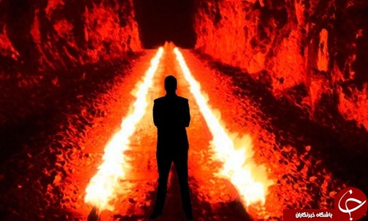   از «شبیه‌ساز جهنم» در گیلان رونمایی شد 