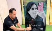 شعرخوانی پرویز پرستویی برای الهه حسین‌نژاد