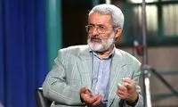 پشت‌پرده تجمعات درباره حجاب چه کسانی بودند؟